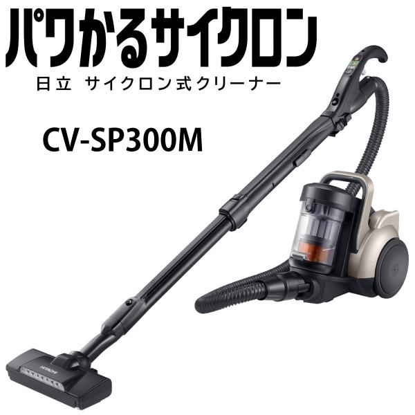 magoma_cvsp300mn magoma_cvsp300mn