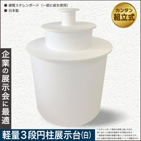 magonoteworks_dt11-wh