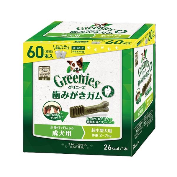 グリニーズ プラス　成犬用　超小型犬用　2-7kg 60P