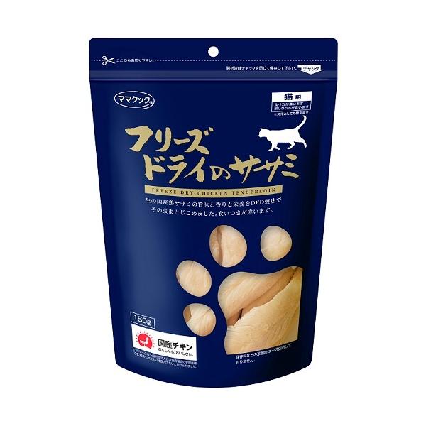 ママクック フリーズドライのササミ 猫用 150g : magpet - 通販