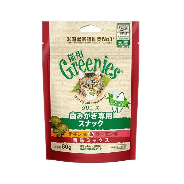 他サイト： グリニーズ　猫用　チキン味＆サーモン味　旨味ミックス　60gの商品画像