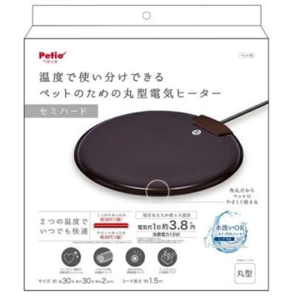 ※こちらの商品は納品書・プチプチ梱包しないで外箱に送り状を貼り付けるだけで発送させていただきます。●コード長さ：約１．５ｍ●組立サイズ（外寸）：約幅３０×奥行３０×厚み２（ｃｍ）●原材料：塩化ビニル樹脂