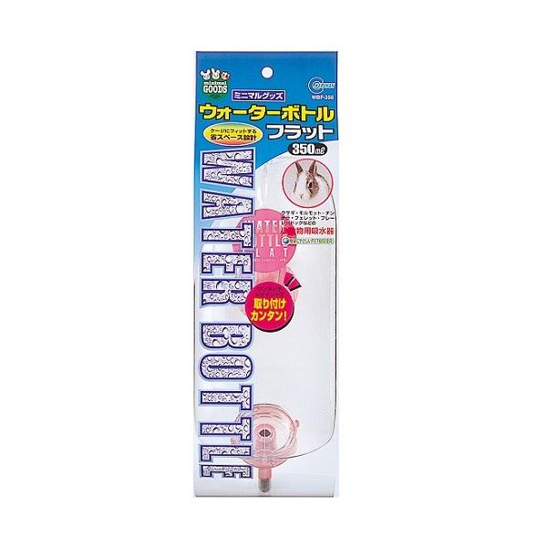 ウォーターボトルフラット マルカン 小動物用食器の人気商品・通販・価格比較 - 価格.com ウォーターボトルフラット マルカン 小動物用食器の人気商品・通販・価格比較 - 価格.com