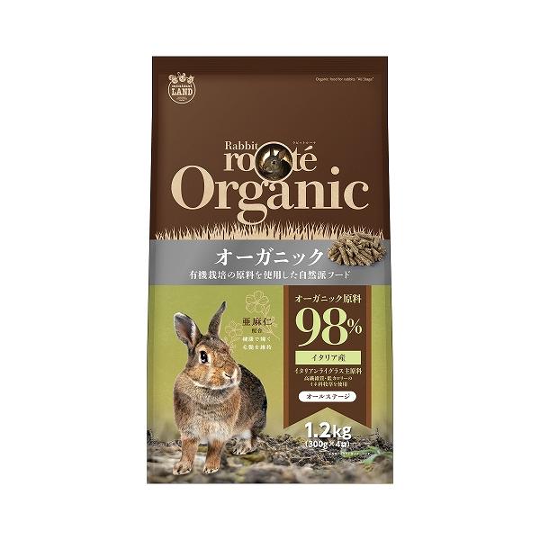 マルカン　Ｒａｂｂｉｔ　ｒｏｏｔｅ　オーガニックフード　１．２ｋｇ ML-713