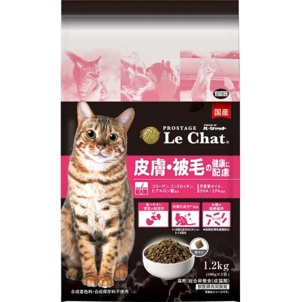 イースター　プロステージ　ル・シャット　皮膚・被毛の健康に配慮　1.2ｋg