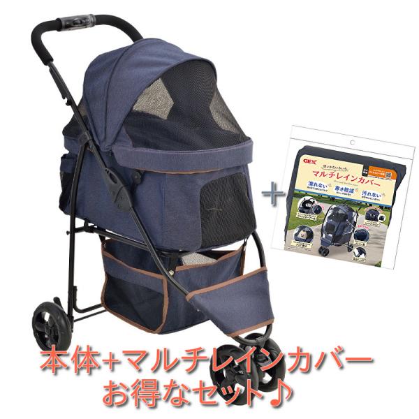 ■商品サイズ：【組立サイズ】約W490×D815×H950mm　　　　　　　【折りたたみ時サイズ】約W49×D25×H103cm              【本体バスケットサイズ】約W33×D60×H25cm■重量：5.2kg■耐荷重：12...