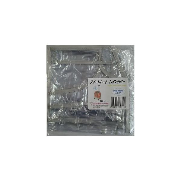 t@^W[[h@XC[gn[g@bN^Cv@pCJo[kp