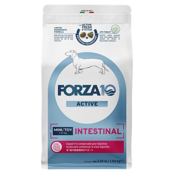 FOTZA10 フォルツァ インテスティナル アクティブ ミニ（小粒