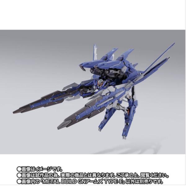 METAL BUILD GNアームズ TYPE-E【予約 新品】【26年1月発売予定