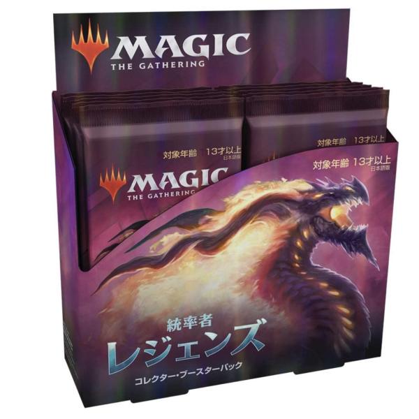 マジック:ザ・ギャザリング 統率者レジェンズ コレクター・ブースター 日本語版 12パック入り MTG トレカ ウィザーズ・オブ・ザ・コースト