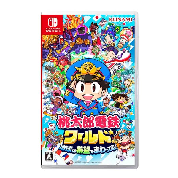 桃太郎電鉄ワールド ~地球は希望でまわってる! ~ [video game]