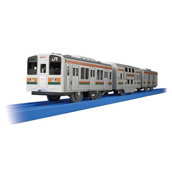タカラトミー プラレール ありがとう!快速アクティー211系 電車 列車 おもちゃ 3歳以上