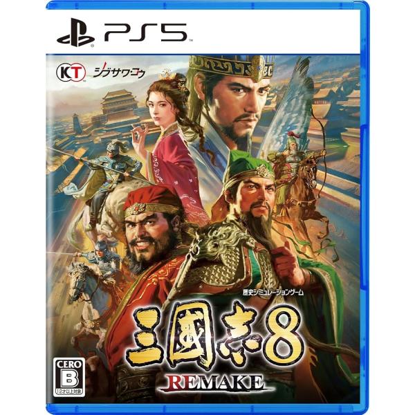 【PS5】三國志8 REMAKE [video game]