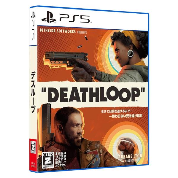 DEATHLOOP【CEROレーティング「Z」】-PS5 [video game]