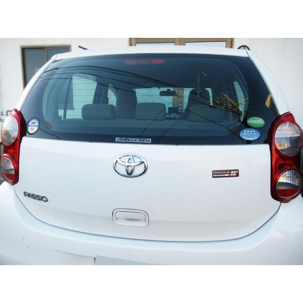 ドライブレコーダー マグネットシート ステッカー 録画中 黒色 小サイズ １枚セット 日本語 車 後方 あおり 煽り 危険運転 対策 防止 ドラレコ Buyee Buyee Japanese Proxy Service Buy From Japan Bot Online