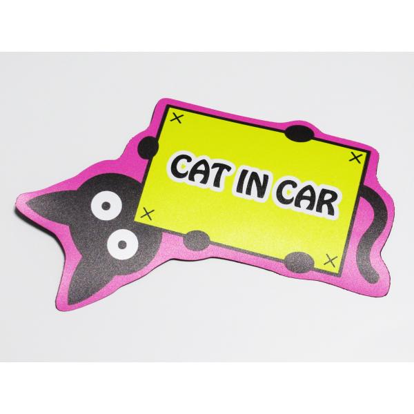 猫をモチーフにしたアートマグネット、cat in car キャットインカー マグネットシートです。ペット、ねこが車に乗車中の時など、車ボディーの後ろに貼りつけて後続車にお知らせできます。マグネットなので簡単に貼りつけ取り外しできます。マグネ...
