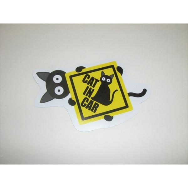 猫をモチーフにしたアートマグネット、cat in car キャットインカー マグネットシートです。ペット、ねこが車に乗車中の時など、車ボディーの後ろに貼りつけて後続車にお知らせできます。マグネットなので簡単に貼りつけ取り外しできます。マグネ...