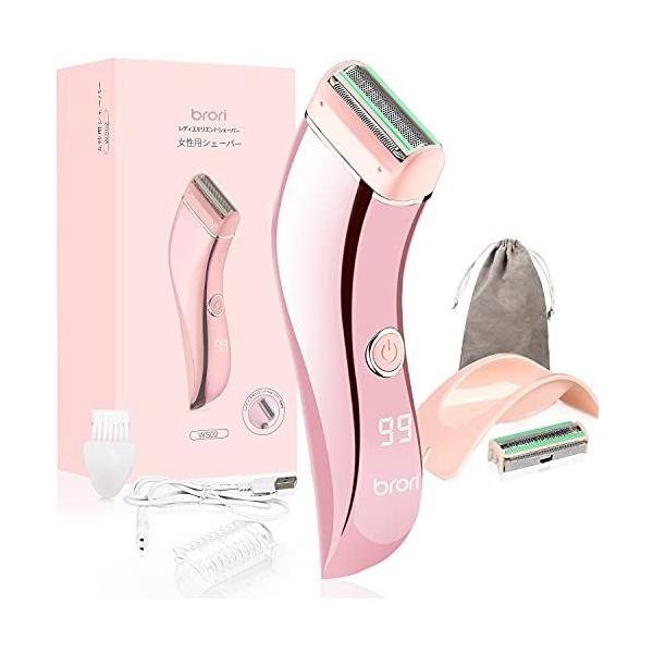 信頼】 brori スキンケアレディースシェイバー sushitai.com.mx