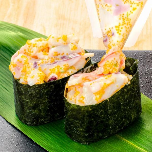 ほっき貝入り海鮮サラダ 0g ほっき貝 ホッキ貝 北寄貝 Buyee Buyee Japanese Proxy Service Buy From Japan Bot Online