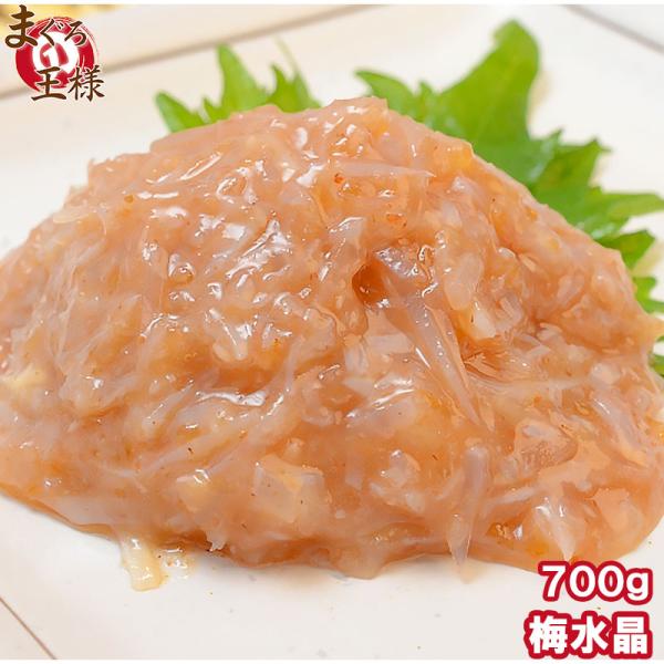 梅軟骨 梅水晶 700g Buyee Buyee Japanese Proxy Service Buy From Japan Bot Online