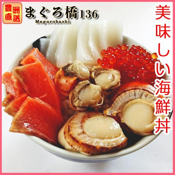 イカ 約1kg お刺身 業務用 ソデイカ タルイカ グルメ おかず 魚 肴 Buyee Buyee Japanischer Proxy Service Kaufen Sie Aus Japan
