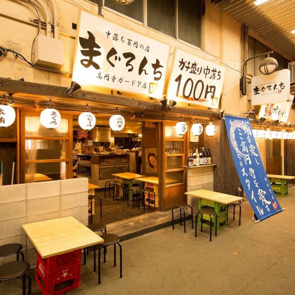 まぐろの胃袋 ワタ 500g 解凍 レシピとまぐろんち特製レシピ付 き 希少部位 珍味 鮪 マグロ わ た ホルモン 刺身利用不可 Buyee Buyee Japanese Proxy Service Buy From Japan Bot Online