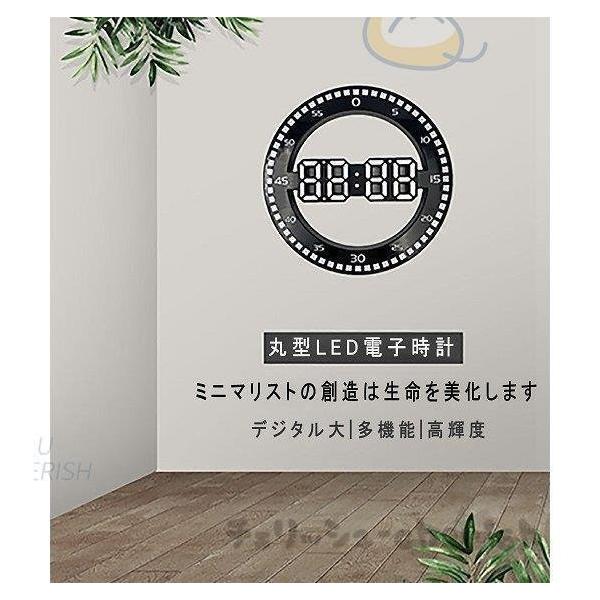 3d デジタル時計 壁掛け 置き時計 おしゃれ 光る Led 小型 3dデザイン Usb電源 明るさ調節 温度計 日付 調光 アラーム カレンダー コンパクト 韓国 雑貨 インテリア 目覚まし時計 送料無料 10時まで注文当日発送 Arqs ホームデコレーションモダンデザインは