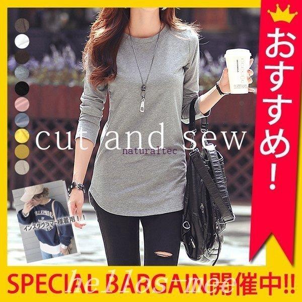 カットソー レディース 長袖 大きいサイズ ロンt 無地 丈長め Tシャツ トップス ゆうパケット 郵2 T593 Harbf0 Mahalo Shop 通販 Yahoo ショッピング
