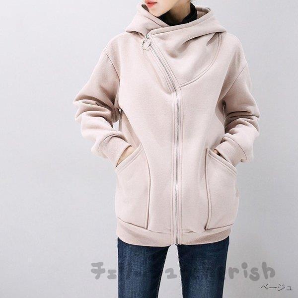 高級ブランド 裏起毛ジップアップパーカー防寒冬防風変形ビッグサイズ 裏起毛ジップアップパーカー防寒冬防風変形ビッグサイズレディースパーカーフード パーカー裏起毛パーカー羽織り長袖フード綿混コットン混裏起毛 トップス Www Newkinggarden Com