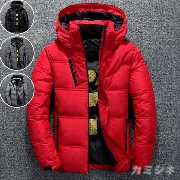 品数豊富 保温 軽量 フード付き ダウンコート メンズ ダウンジャケット シンプル トップイズム 大きいサイズ メンズファション お兄系 アウター ボリュームネック あったか おしゃれ ジャンパー 紳士 男性 彼氏 冬 冬服 防風 防寒 コート アウター