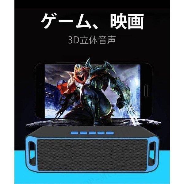 最大94 Offクーポン ブルートゥーススピーカー 高品質 Bluetooth スピーカー ポータブル 車 ブルートゥース ワイヤレス Iphone パソコン スマホ 高音質 重低音 Aynaelda Com