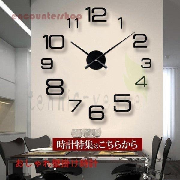 壁掛け 時計 クロック デザイン かわいい インテリア 壁掛時計 クロック 雑貨 かけ時計 壁掛時計 掛け時計 かわいい オシャレ 静音 壁飾り 北欧 Mahalo 家具 おしゃれ Shop 乾電池 ジェネリック Mahalo クリアランス公式店