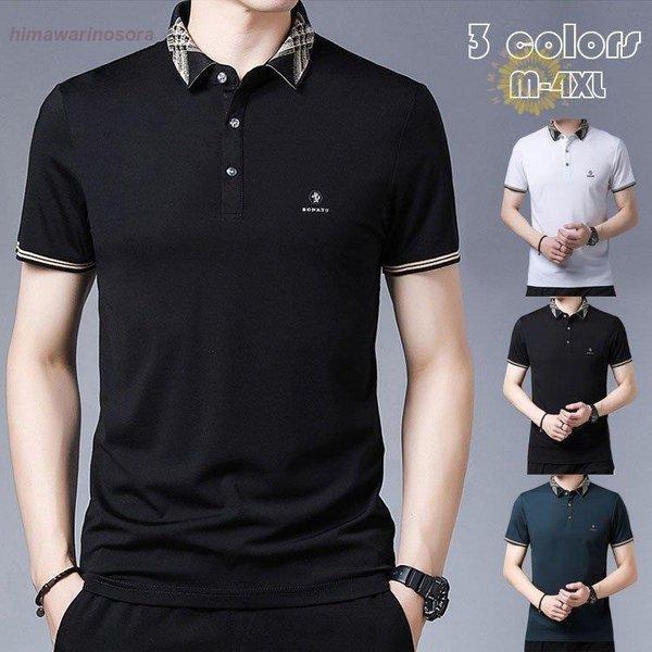ポロシャツ メンズ 刺繍 トップス 大きいサイズ 半袖 ファッション トレンド ゴルフウェア おしゃれ スポーツ 夏 ゴルフ シャツ 紳士服 カジュアル 3色選べる Mono C Mahalo Shop 通販 Yahoo ショッピング