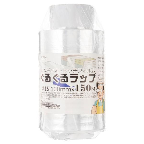 ●紙管の長さ：１３７ｍｍ●紙管内径：直径約３８ｍｍ