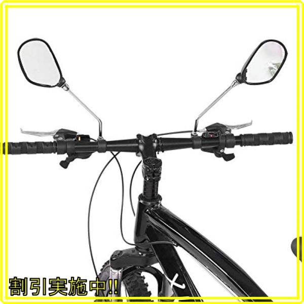 自転車 バックミラー ハンドルバーミラー 360自由回転 直径22 2mmのハンドルバーに取り付け可能 調節可能 高解像 Oaq Mahalo Castle 通販 Yahoo ショッピング