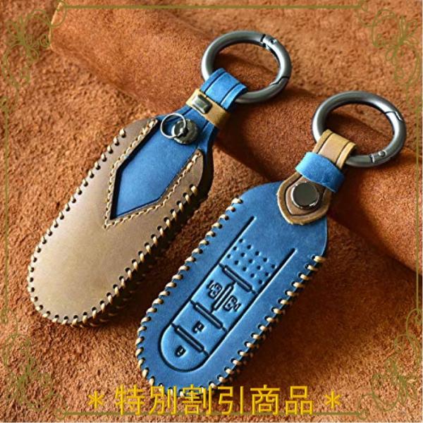 ミラトコット キーケース みんな探してる人気モノ ミラトコット キーケース 車 バイク