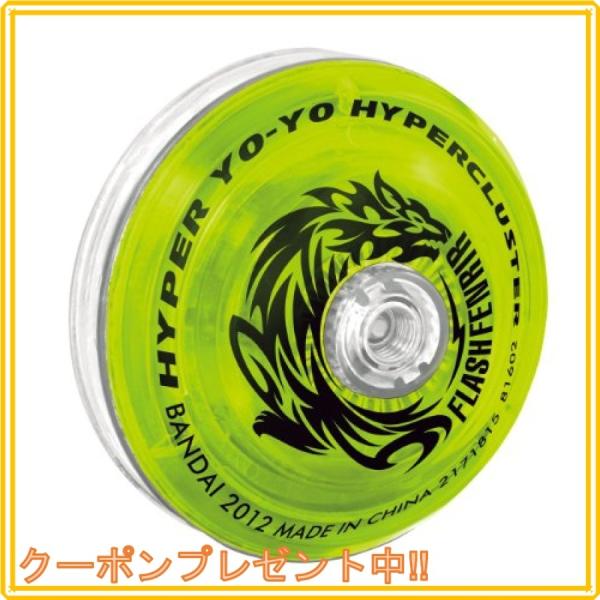 ハイパーヨーヨー ハイパークラスター Mb2 S3ストリングループd フラッシュフェンリル Capetowncafe Com