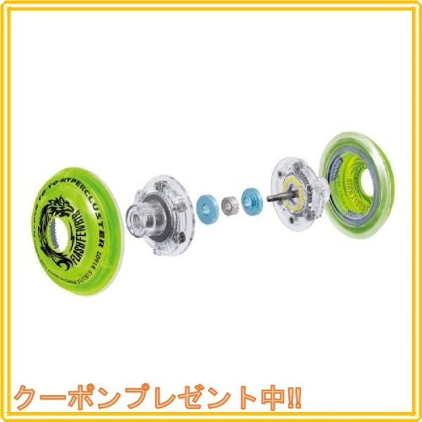 ハイパーヨーヨー ハイパークラスター Mb2 S3ストリングループd フラッシュフェンリル Capetowncafe Com