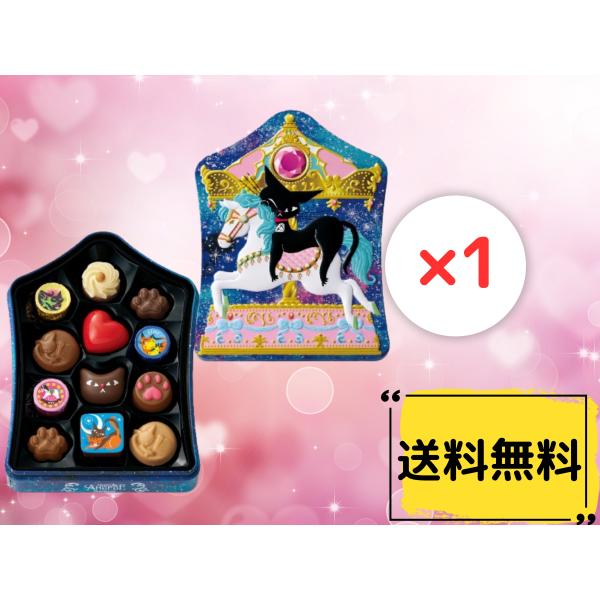 mahalod_n-4949582652589-001