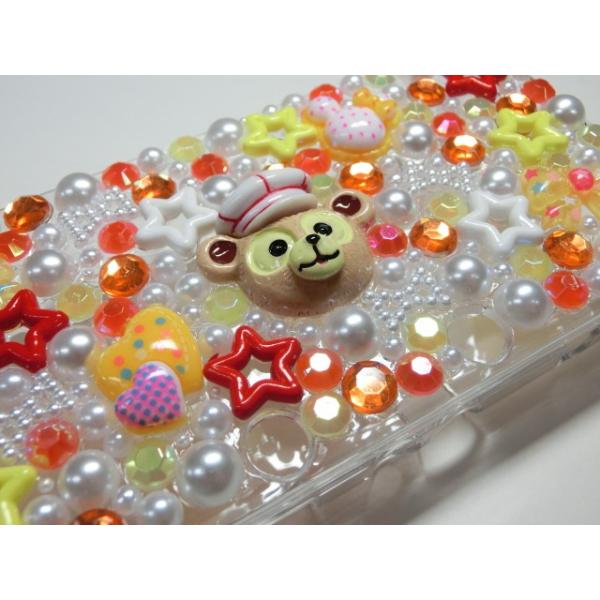 オレンジ系 ダッフィー ディズニー キラキラ デコ パール Newニンテンドー3ds Nintendo 任天堂 デコカバー ケース ニュー３ｄｓ 定形外送料無料 Buyee Buyee Japanese Proxy Service Buy From Japan Bot Online