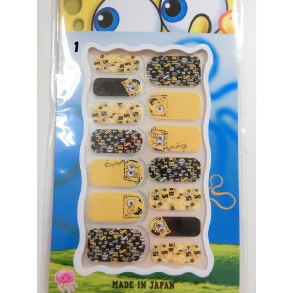 ネイルシール ネイル ネイル用品 ネイルアート用品 デコネイルシール 1枚 スポンジボブ キャラクター 貼るだけ アメコミ スポンジボブ 新作 Bn Sopngebob Buyee Buyee Japanese Proxy Service Buy From Japan Bot Online