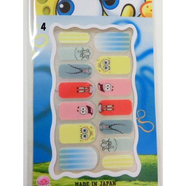 ネイルシール ネイル ネイル用品 ネイルアート用品 デコネイルシール 1枚 スポンジボブ キャラクター 貼るだけ アメコミ スポンジボブ 新作 Bn Sopngebob Buyee Buyee Japanese Proxy Service Buy From Japan Bot Online