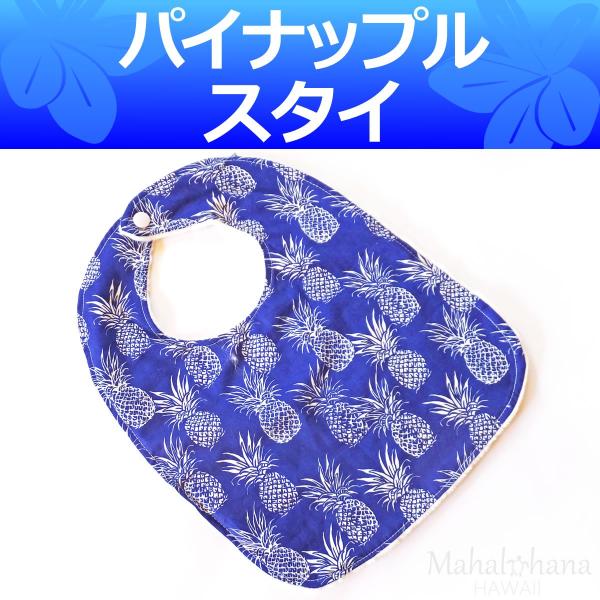 nC 悾ꂩ X^C ru I[KjbN Rbg  pCibv (u[) 6-2 oYj