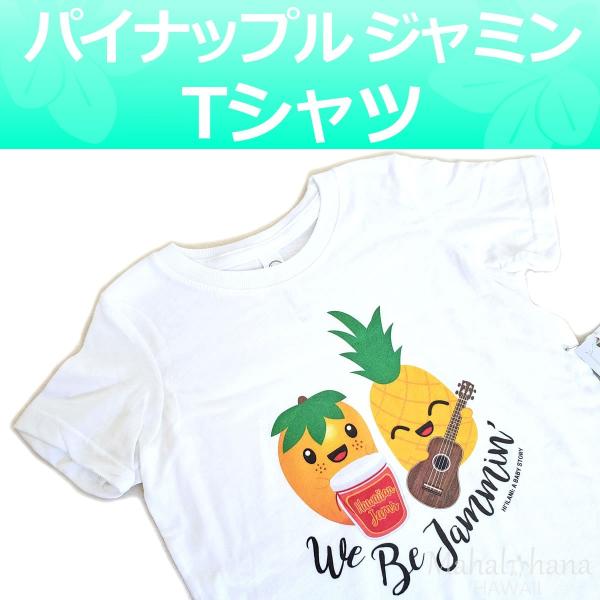 nC  TVc (pCibv W~) 90 xr[  I[KjbN Rbg a 1 2 j̎q ̎qp