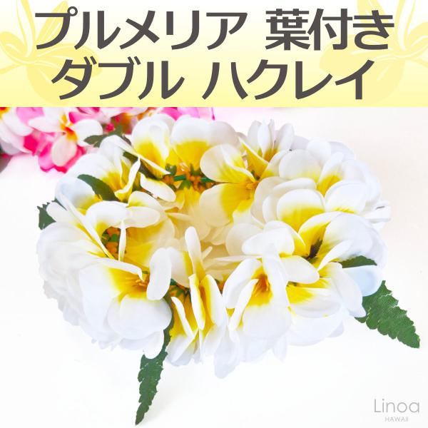 mahalohana_hula052
