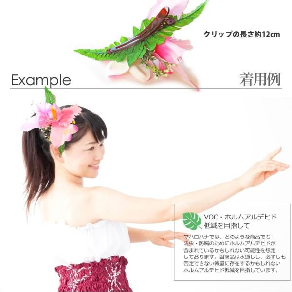 フラ ヘアクリップ ビッグ オーキッド ランの花 プルメリア ピンク cm ハワイアン 髪飾り Buyee Buyee Japanese Proxy Service Buy From Japan Bot Online