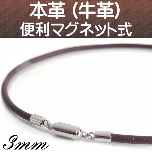 チョーカー レザーチョーカーの人気商品・通販・価格比較 - 価格.com チョーカー レザーチョーカーの人気商品・通販・価格比較 - 価格.com