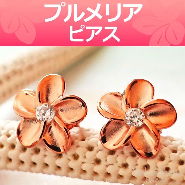 nCAWG[ sAX 킢vẢ sNS[h bL 8mm Vo[ sv925 yA