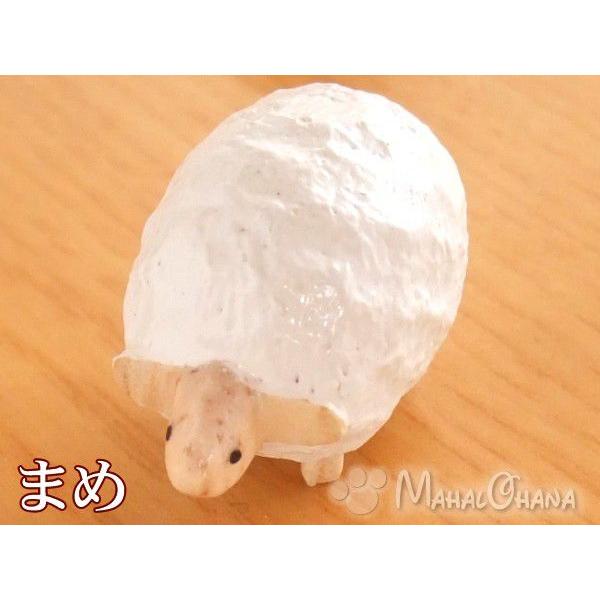 ぽれぽれ豆干支/ひつじ/羊/未 木彫り 置物 雑貨 ハンドメイド