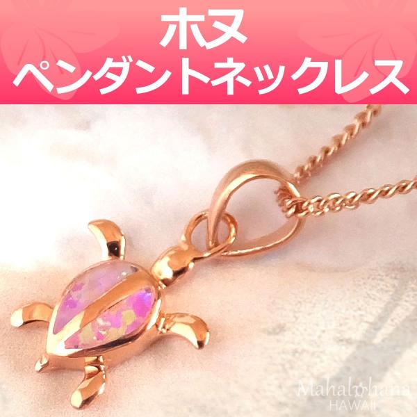 ネックレス オパール ピンクオパール ペンダントの人気商品 ネックレス オパール ピンクオパール ペンダントの人気商品